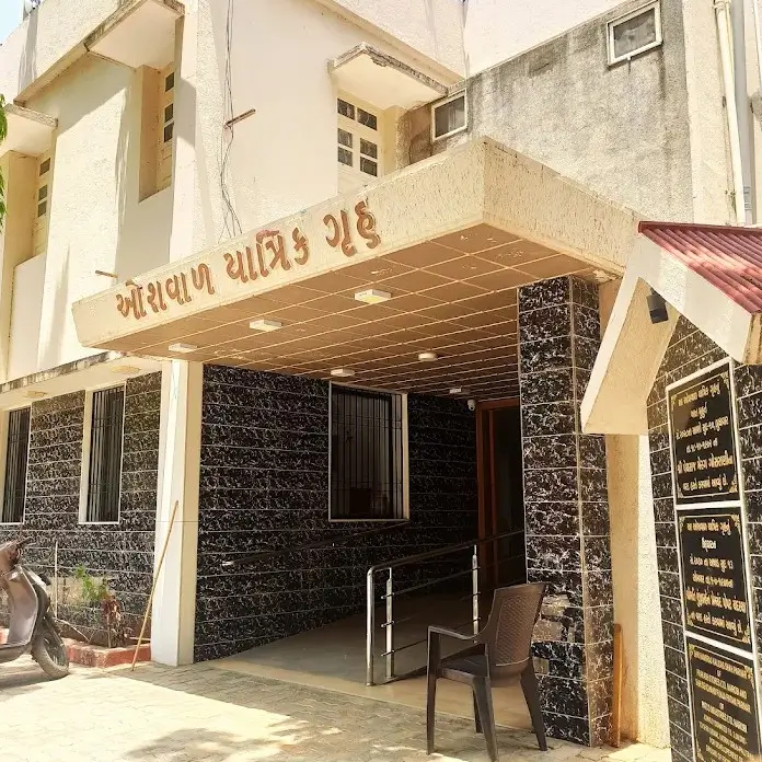 Shri Oswal Jain Yatrik Bhavan