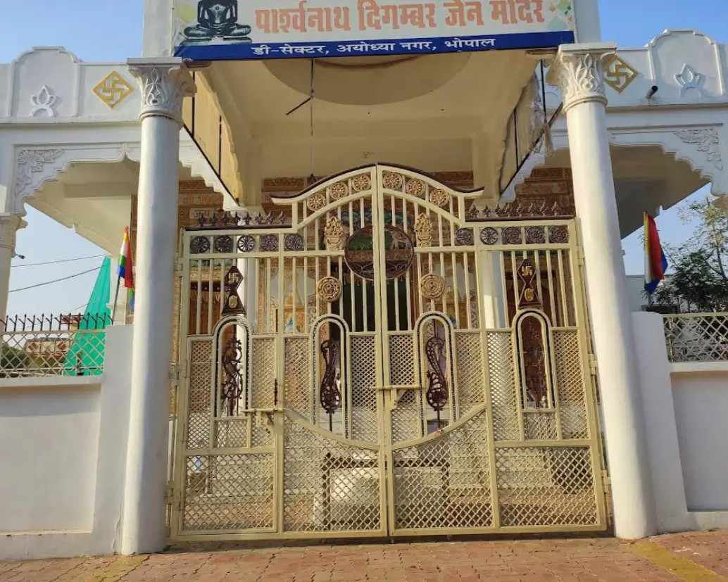 Shree Chintamani Parshwanath Digambar Jain Mandir, Ayodhya Nagar